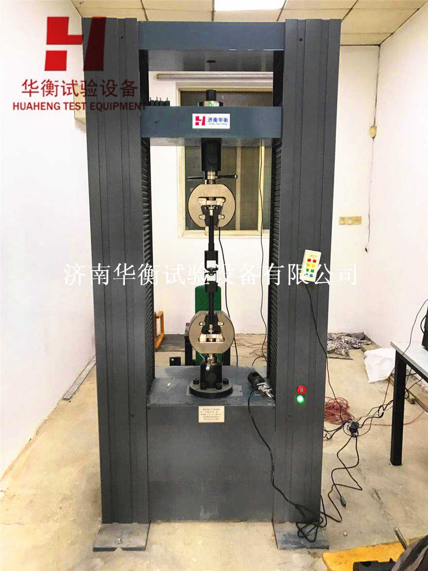 螺栓拉力試驗(yàn)機(jī)，螺栓電子萬(wàn)能試驗(yàn)機(jī)
